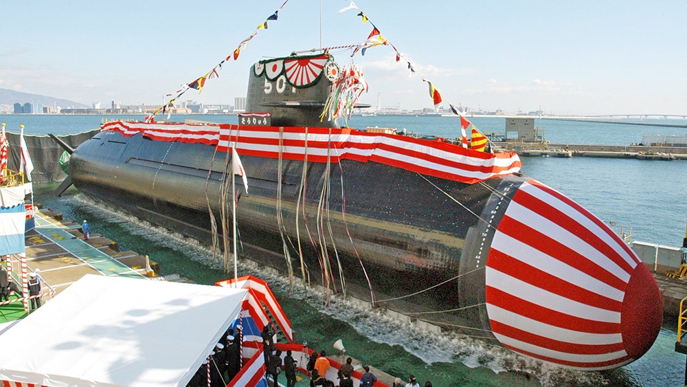It is the second Soryu-class diesel-electric attack submarine (SSK) for the Japan Maritime Self-Defense Force (JMSDF) equipped with lithium-ion batteries.