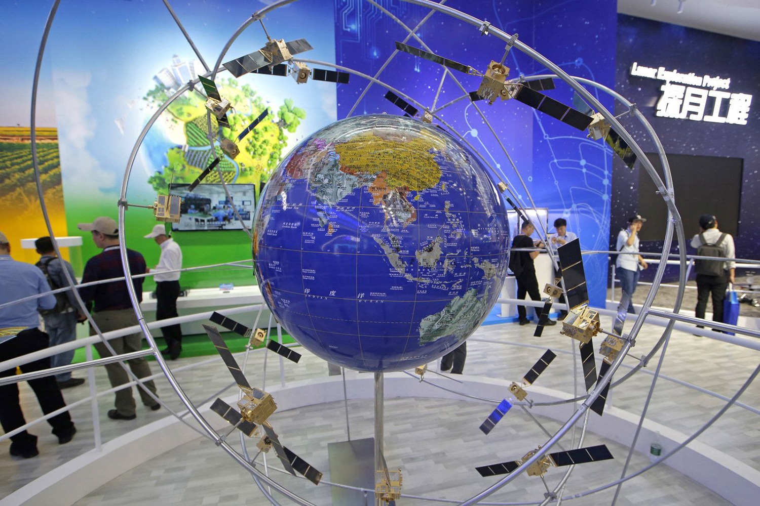 The BeiDou Navigation Satellite System (BDS)