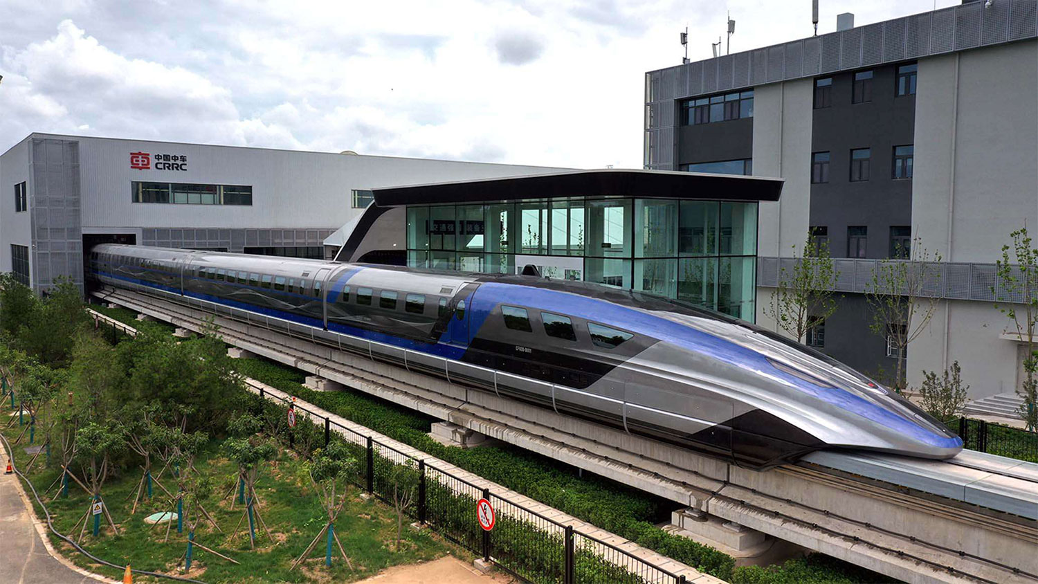 China unveils the world's fastest maglev train