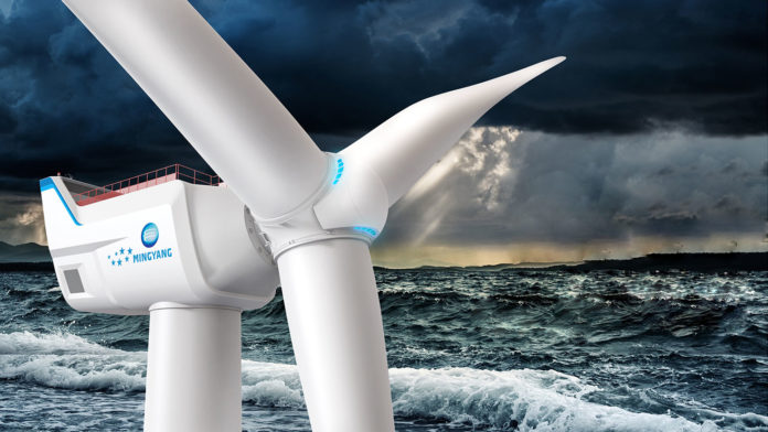 MingYang launches the world’s largest offshore Hybrid Drive wind turbine.