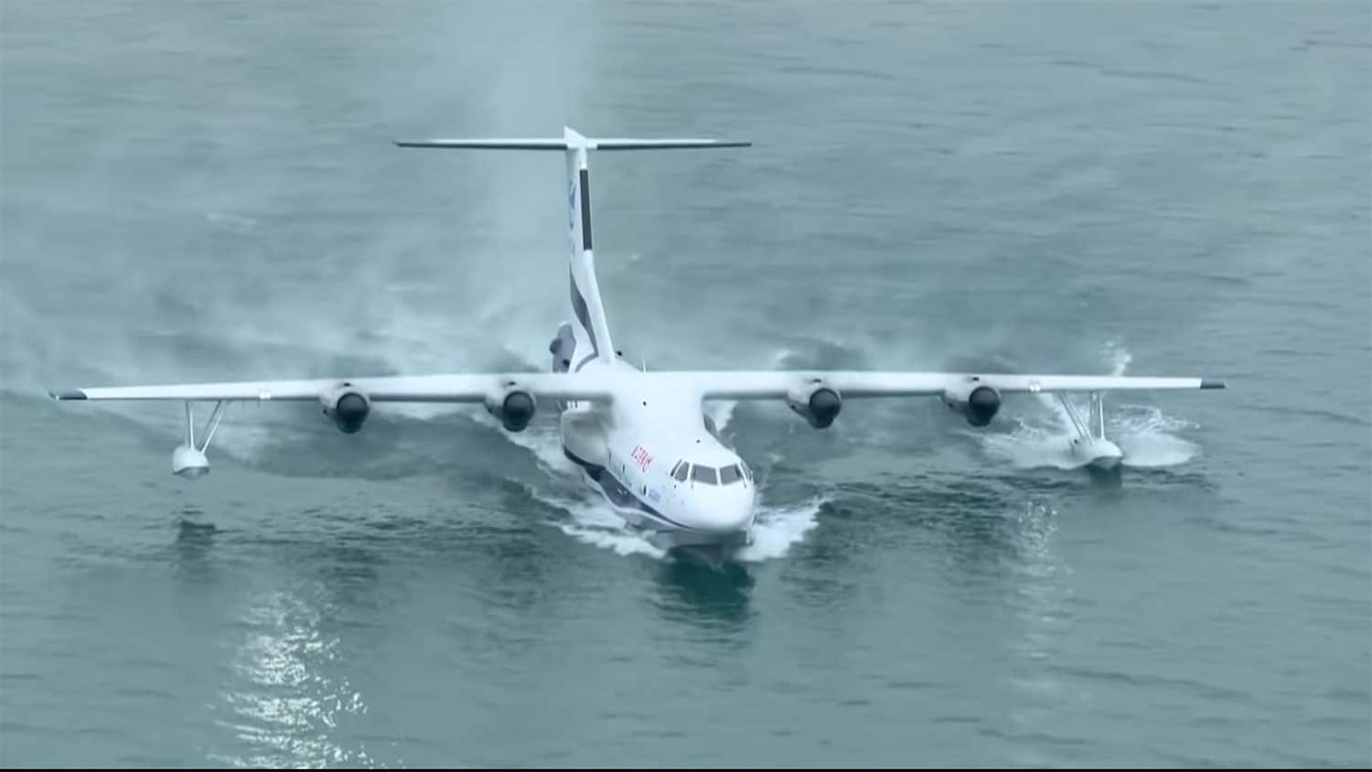 China to test latest prototype of the world's largest amphibious plane.