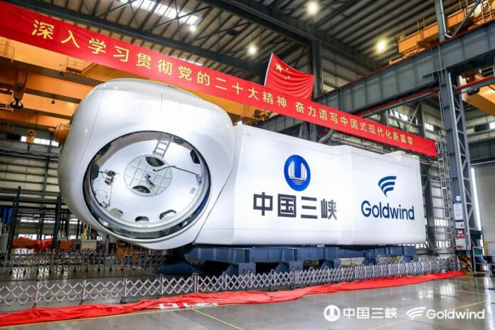 Chinese firm unveils world's largest offshore wind turbine.