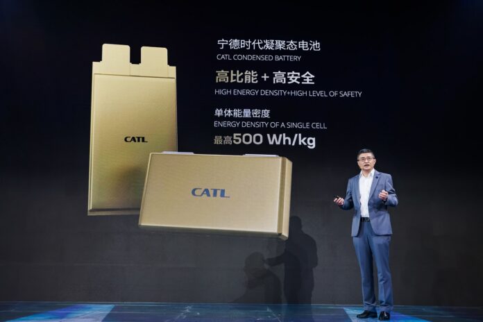 CATL unveils condensed battery with an energy density of 500 Wh/kg.